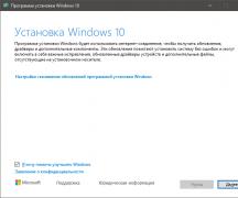 Πώς να διαμορφώσετε έναν σκληρό δίσκο πριν εγκαταστήσετε τα Windows με τέσσερις διαφορετικούς τρόπους - οδηγίες βήμα προς βήμα Πώς να εγκαταστήσετε ξανά τα Windows 7 με μορφοποίηση