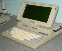 La primera computadora portátil del mundo.