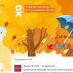 როგორ დავრეგისტრირდეთ უფასოდ Odnoklassniki სოციალურ ქსელში როგორ შევქმნათ გვერდი Odnoklassniki-ზე ტელეფონის გარეშე
