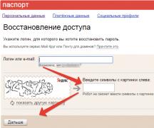 A Yandex postafiókjához való hozzáférés visszaállítása